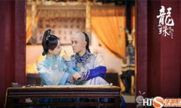 电视剧龙珠传奇免费观看,穿越时空的传奇之旅，尽享经典再现！