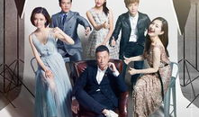 好看电视剧推荐,盘点近期热门电视剧，解锁视觉盛宴